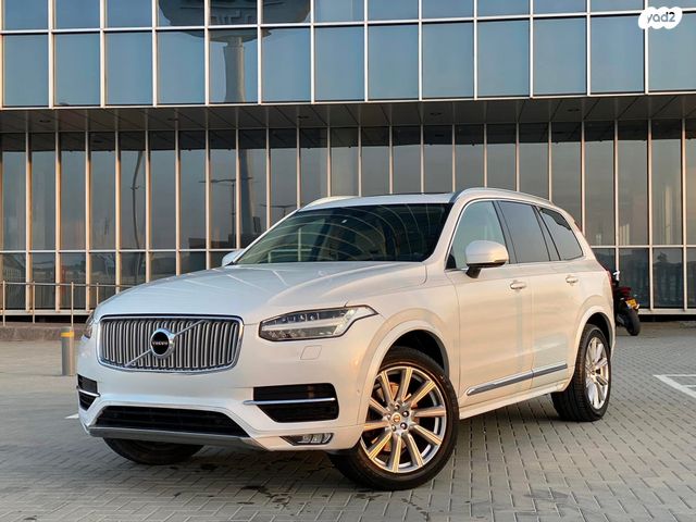 מודעת רכב וולוו XC90