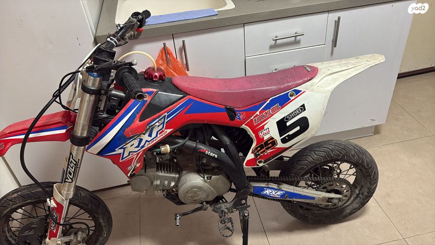 מודעת רכב אחר כללי