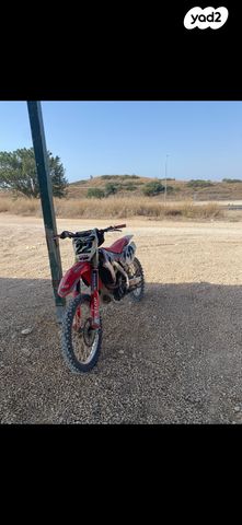 מודעת רכב הונדה CRF250R