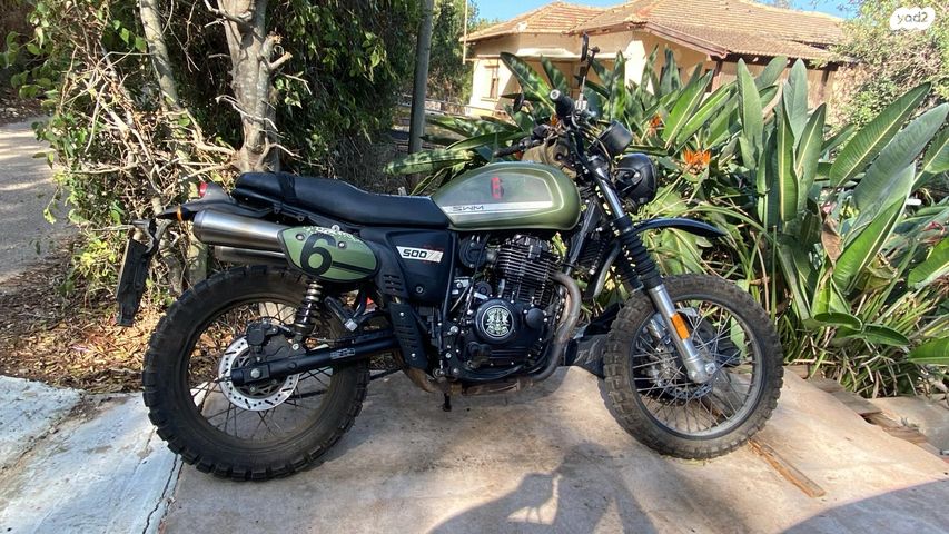 מודעת רכב SWM SILVER VASE 440