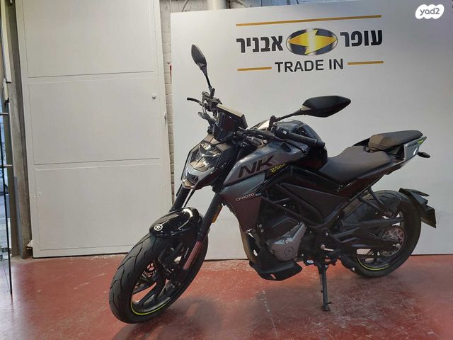 מודעת רכב CF MOTO 250NK