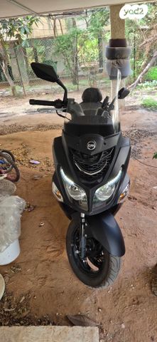 מודעת רכב סאן יאנג ג'וי רייד 125