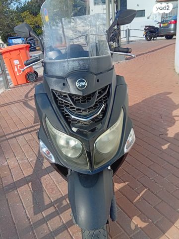 מודעת רכב סאן יאנג ג'וי רייד 125