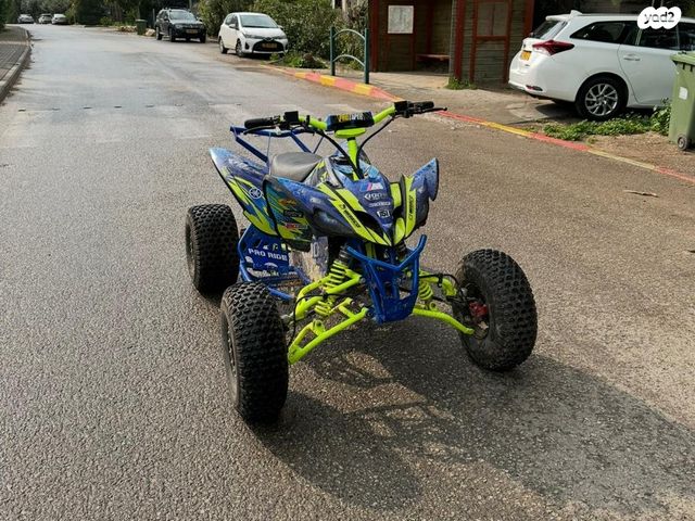 מודעת רכב אחר