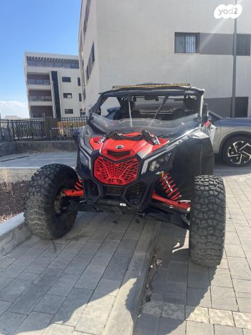 מודעת רכב בומברדיר/קאן אם