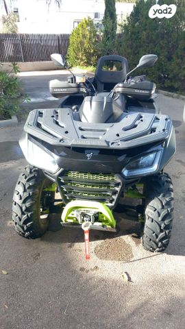 מודעת רכב סאגווי