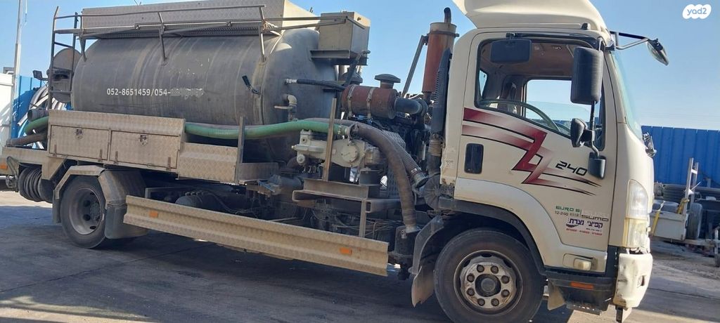 מודעת רכב איסוזו