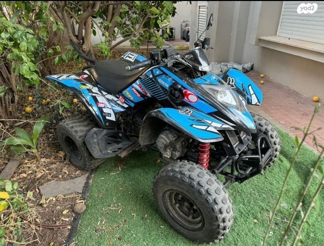 מודעת רכב קימקו