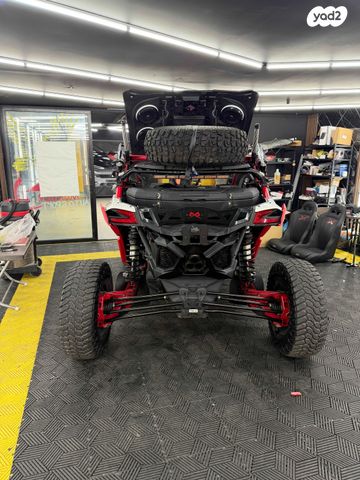 מודעת רכב קאן אם