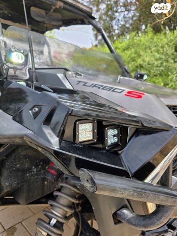 מודעת רכב פולריס