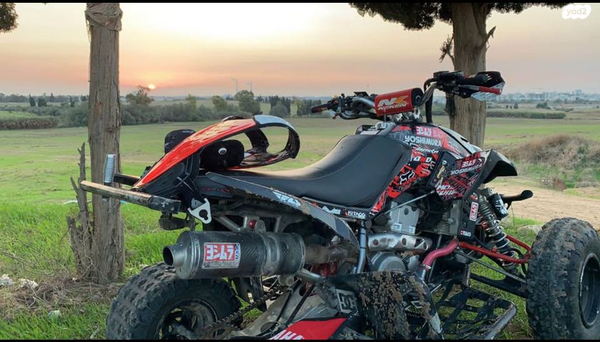 מודעת רכב ארקטיק