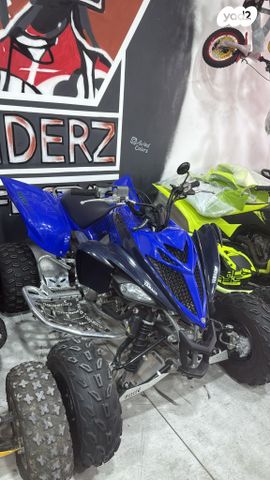 מודעת רכב ימאהה