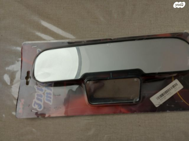 feedItemObj.data.row_1