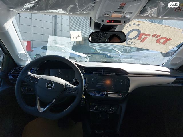 מודעת רכב אופל קורסה 1
