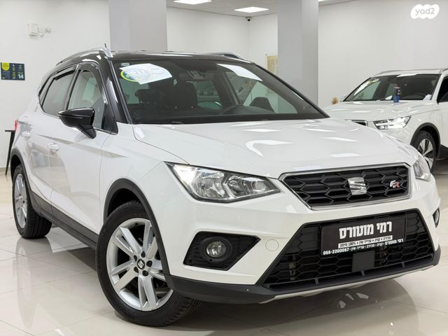 מודעת רכב סיאט ארונה 1