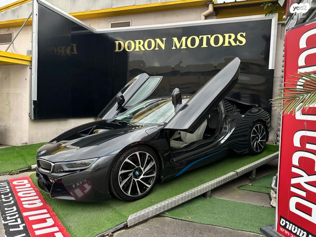 מודעת רכב ב מ וו i8