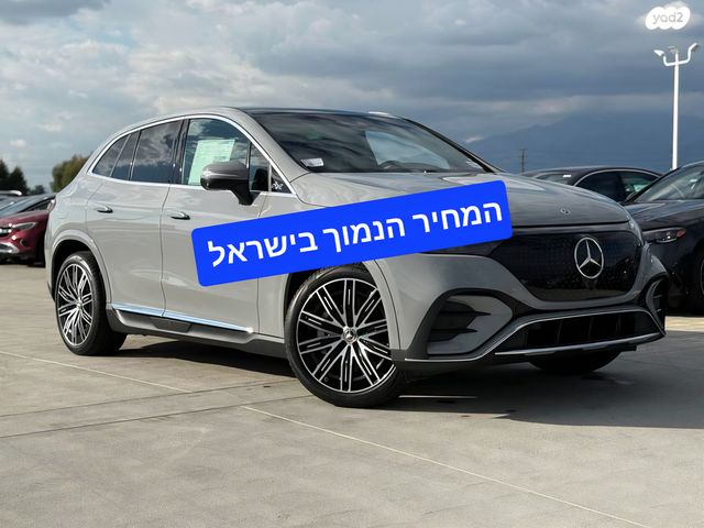 מודעת רכב מרצדס-בנץ EQE SUV