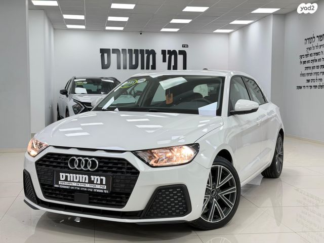 מודעת רכב אאודי A1