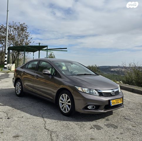 מודעת רכב הונדה סיוויק