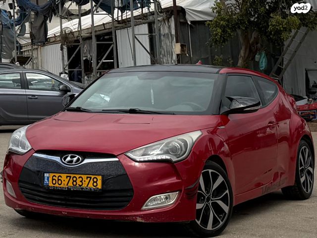 מודעת רכב יונדאי ולוסטר