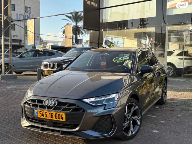 מודעת רכב אאודי A3