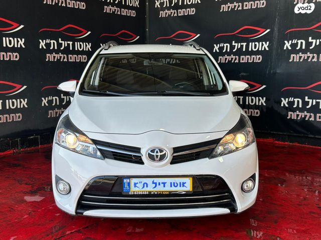 מודעת רכב טויוטה ורסו