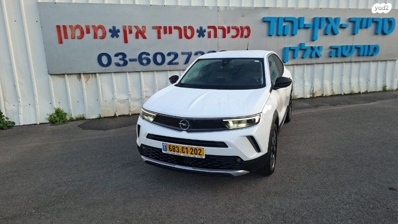 מודעת רכב אופל מוקה