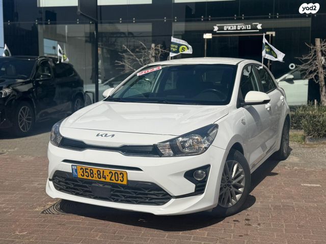 מודעת רכב קיה ריו