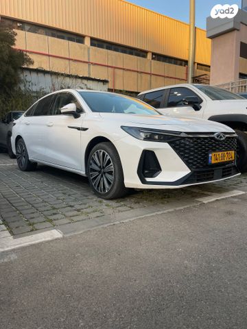 מודעת רכב צ׳רי אריזו 8