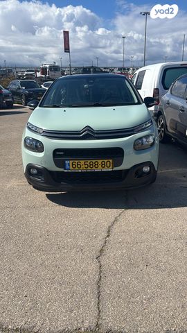 מודעת רכב סיטרואן C3