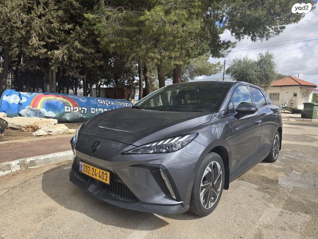 מודעת רכב אם ג'י MG4