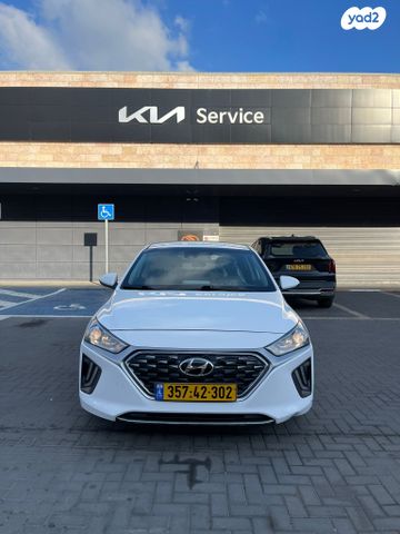 מודעת רכב יונדאי איוניק