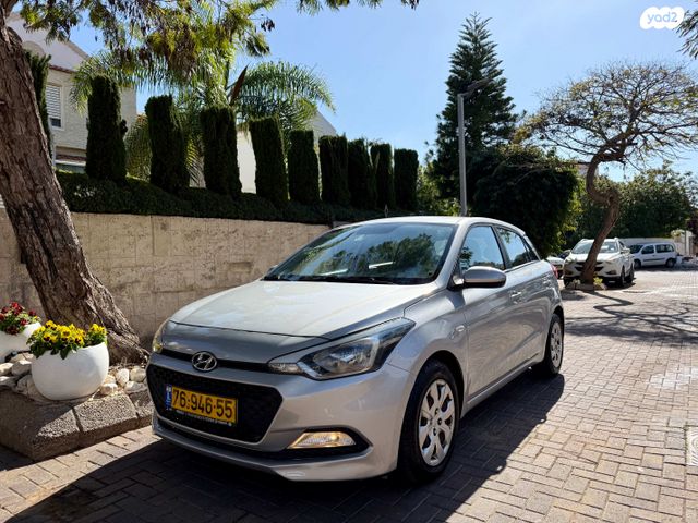 מודעת רכב יונדאי i20