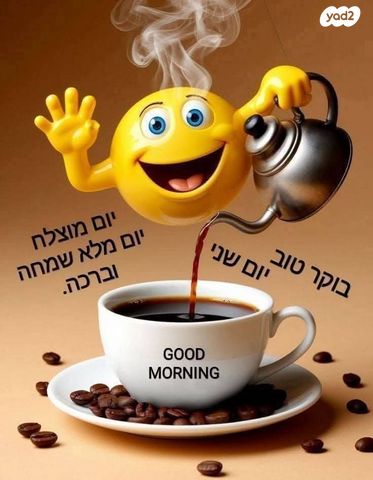 מודעת רכב שברולט מאליבו