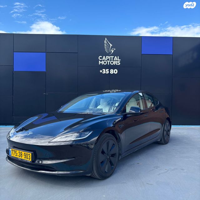 מודעת רכב טסלה מודל 3
