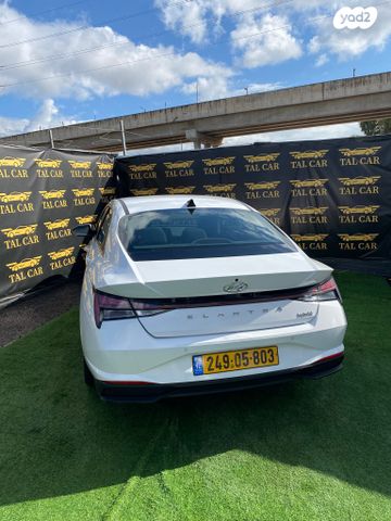 מודעת רכב יונדאי אלנטרה