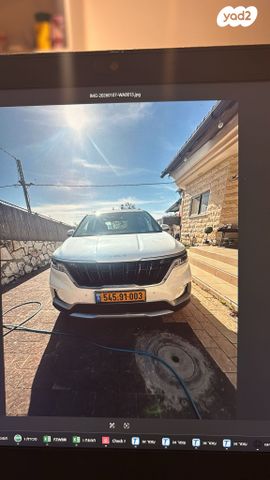 מודעת רכב קיה קרניבל