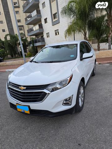 מודעת רכב שברולט אקווינוקס 