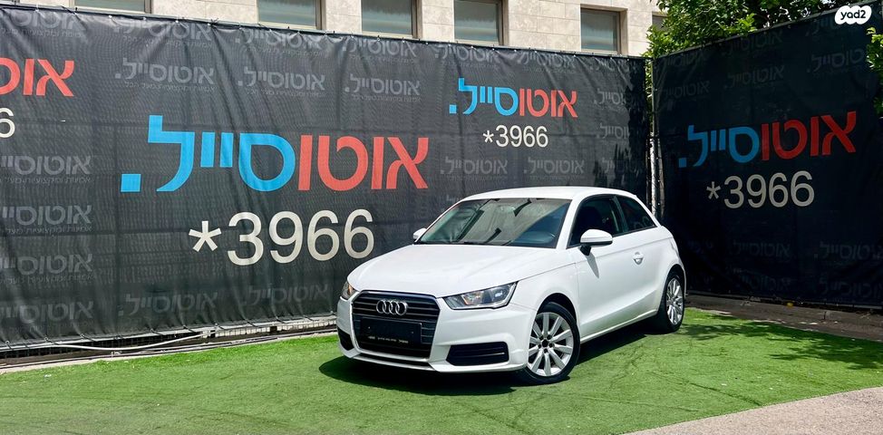 מודעת רכב אאודי A1