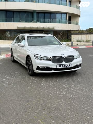 מודעת רכב ב מ וו סדרה 7