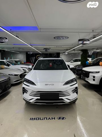 מודעת רכב בי.ווי.די סיל U