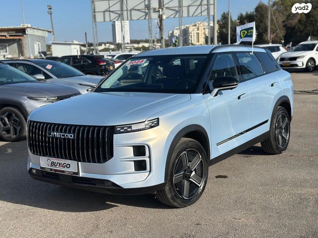 מודעת רכב ג'אקו J7