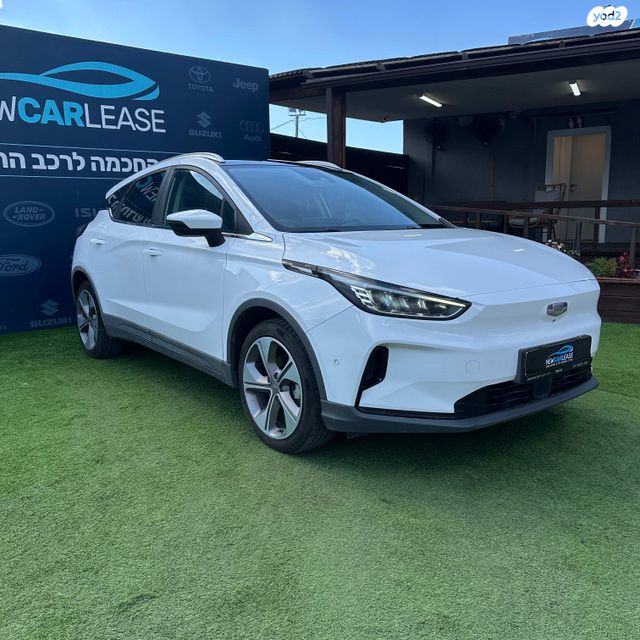 מודעת רכב ג׳ילי Geometry C