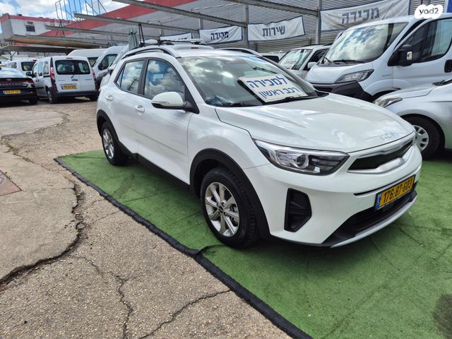 מודעת רכב קיה סטוניק