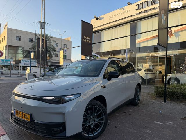 מודעת רכב ליפמוטור C10