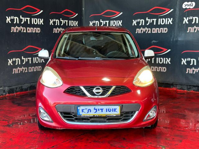 מודעת רכב ניסאן מיקרה