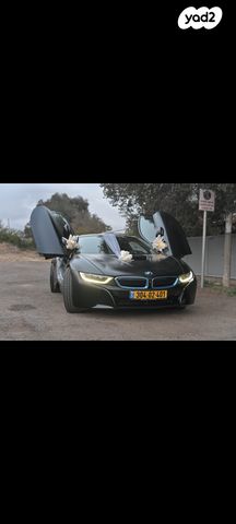 מודעת רכב ב מ וו i8