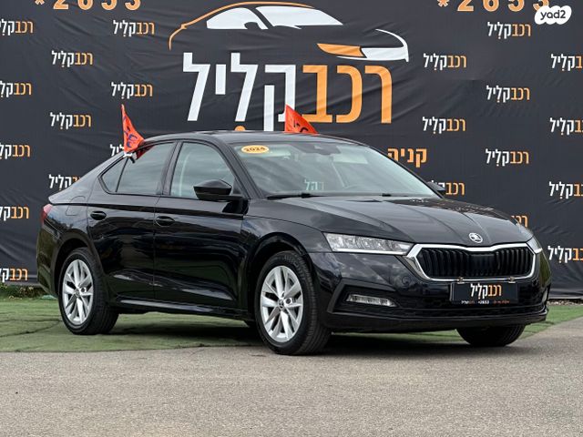 מודעת רכב סקודה אוקטביה 