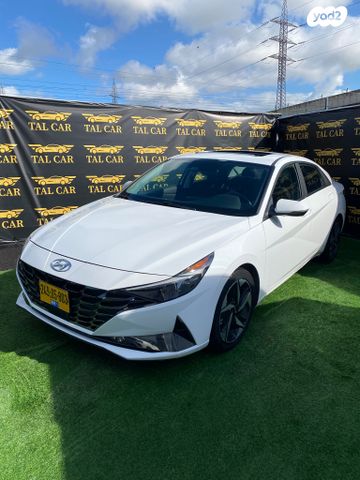 מודעת רכב יונדאי אלנטרה