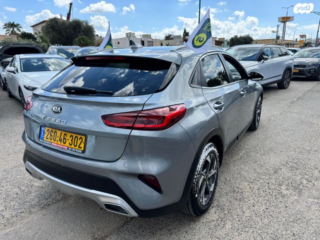 מודעת רכב קיה XCeed